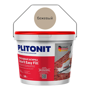 Смеси и затирки Plitonit Colorit Easy Fill Трёхкомпонентная эпоксидная Бежевый 2 кг