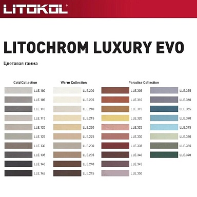 Litochrom Luxury Evo LITOKOL