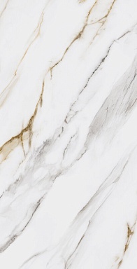 Керамогранит Kerama Marazzi SG564502R Монте Тиберио беж лаппатированный 60x119.5