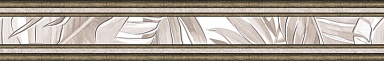 Alma Ceramica BWU54BNT004 бордюр Bonita 80*500*75
