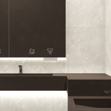 Rocky Pearl PRO Laparet