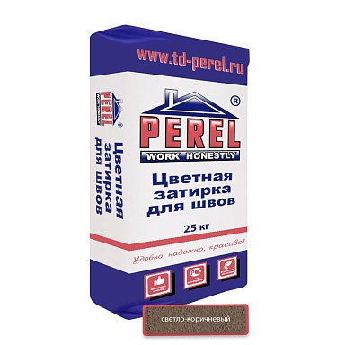 Смеси и затирки Perel Цветные затирки RL 0445 светло-коричневая 25 кг
