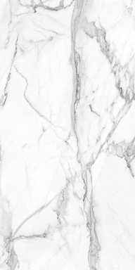 Керамогранит Ametis by Estima SM01 Supreme Platinum Полированный 60x120x9