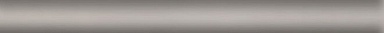 Бордюр Kerama Marazzi PFB001 Карандаш серый 25*2