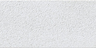Плитка Peronda 37771 Fs Block White 20x40