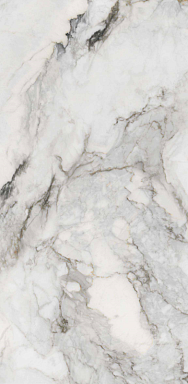 Керамогранит Realistik Prime White Lapato Carving 60x120