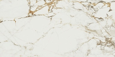Керамогранит Baldocer Bellagio Natural Rectificado 60x120