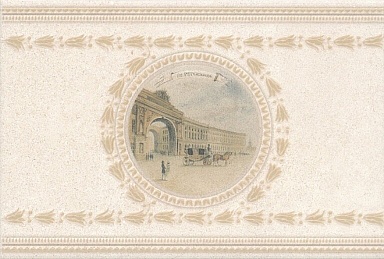 Декор Kerama Marazzi STG/A567/8262 Золотой пляж Площадь 20х30