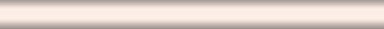 Бордюр Kerama Marazzi 136 Бежевый карандаш 20*1.5