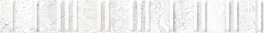 Керамогранит Grespania 06DMU48 Mural Blanco Relieve 5.5x45