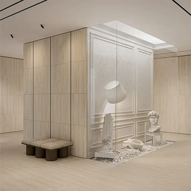 Плитка Kerama Marazzi KM3090B0191R Про Травертин бежевый тёмный матовый обрезной 30x89,5x0,9