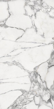 Керамогранит Fusure Ceramic SS12046 Luxury Stone Pol 60x120