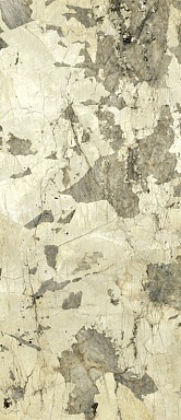Керамогранит Italon 600180000041 Volcano Lux 120x278