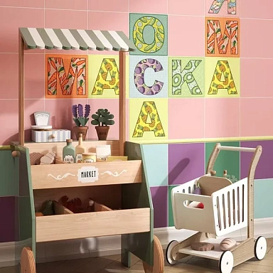 Сад-огород Kerama Marazzi