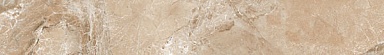 Плинтус Ceracasa Rodapie Dolomite Bullnose Cinder 7.6x49.1