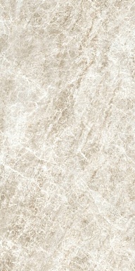 Керамогранит Cerim 784533 Iconic Life Honey Yamuna Grip 60x120