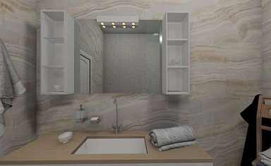 Керамогранит Progres PRO 1035G Rebecca Natural 1200x600