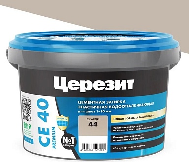 Смеси и затирки Ceresit CE 40 Затирка (сканди 44) 2кг ER-00001186