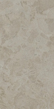 Керамогранит Kerama Marazzi KM6012G1431R8 Сплит бежевый матовый обрезной 60x119,5x0,8