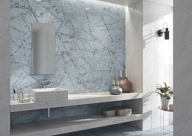 Керамогранит Cifre Atlantis White Pulido Rect. 60x120