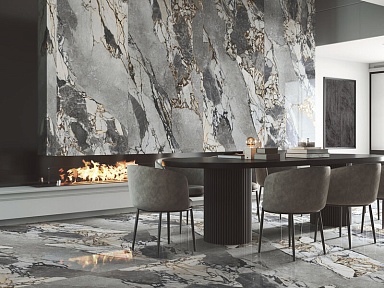 Керамогранит Baldocer Mineral Stone Natural Rect 120x280