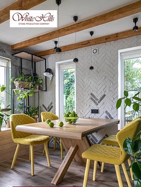 Искусственный камень White Hills 675-70 Эрдинг брик 5,2-5,5 x 22,5