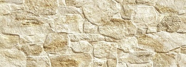 Керамогранит Porcelanicos HDC 202933 Aitana Sand 32x89