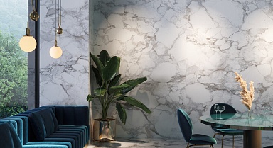Керамогранит Peronda 31006 Haute White SP/100X180/R 100x180
