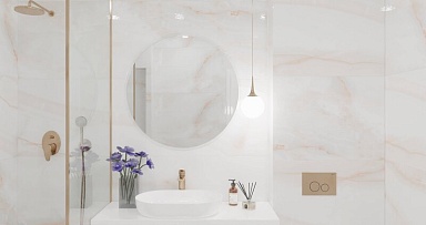 Керамогранит BELLEZA Orion Beige Colorica 600x1200х8,8