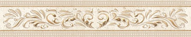 Бордюр Керлайф Olimpia Darte Crema 31.5*6.2