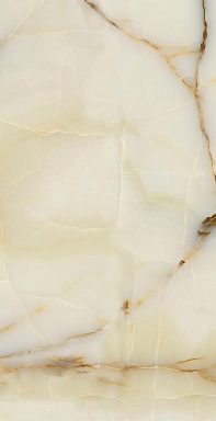Керамогранит Fusure Ceramic SS12050 Luxury Stone Pol 60x120