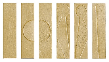 Керамогранит Settecento 118622 Koine Alphabet Ocra 4,5x18,6