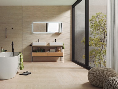 Плитка Porcelanosa P3580087 Nantes Arena 45x120