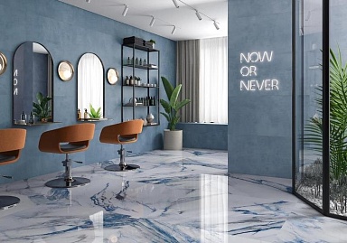 Керамогранит Pamesa Eleganza Terra Matt Rect 60x60
