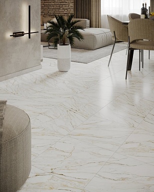 Плитка Березакерамика Glamour G белый 418x418