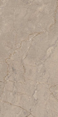 Керамогранит Estima BR02 Bernini Beige Неполированный Рект. 60x120x9
