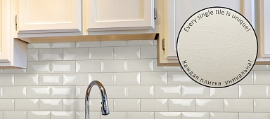 Плитка Amadis Fine Tiles Antique Crackle Bonecrack 7,5*15