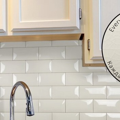 Antique Crackle Amadis Fine Tiles