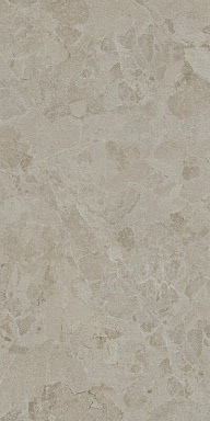 Керамогранит Kerama Marazzi KM6012G1431R8 Сплит бежевый матовый обрезной 60x119,5x0,8