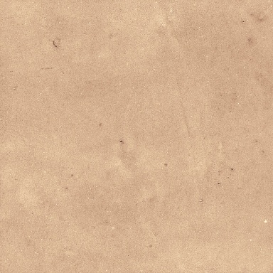 Керамогранит Harmony 40848 Afra Clay/10,7X10,7/R 10,7x10,7