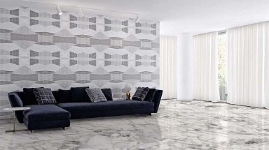 Керамогранит A-Ceramica Quartzite Avorio Polished 9mm 60x120