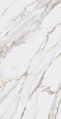 Керамогранит Kerama Marazzi SG592022R Монте Тиберио бежевый лаппатированный обрезной 119,5x238,5x0,9