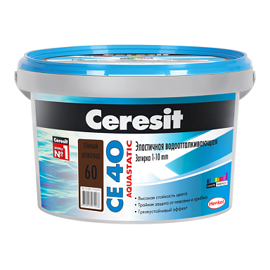 Смеси и затирки Ceresit CE 40 CE 40/2 Затирка аквастатик (т.шоколад 60) 2 кг 2092942