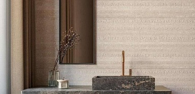 Керамогранит Porcelanosa 100330193 Coral Acero L 120x120