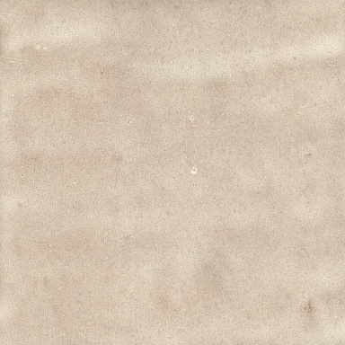 Керамогранит Harmony 40849 Afra Sand/10,7X10,7/R 10,7x10,7