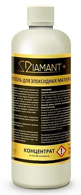 Сопутствующие товары для затирки Diamant Сопутствующие товары для затирки Очиститель для застарелых эпоксидных остатков Диамант+Extra 0.5л