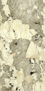 Керамогранит Italon 610015000671 Volcano Lux 80x160