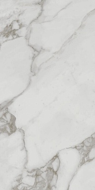 Плитка Kerama Marazzi 48016R Монте Тиберио бежевый светлый глянцевый обрезной 40x80x1
