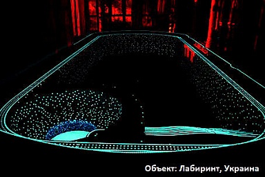 Мозаика Vidrepur 107 FIRE GLASS