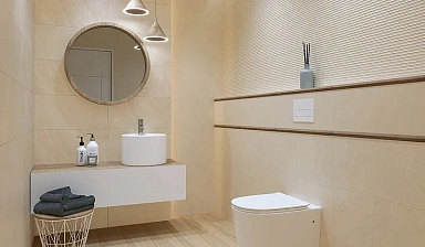 Плитка Paradyz Sunlight Sand Dark Crema Struktura B 30x60